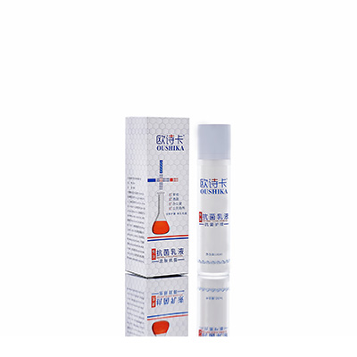 郴州多用途抗菌乳液